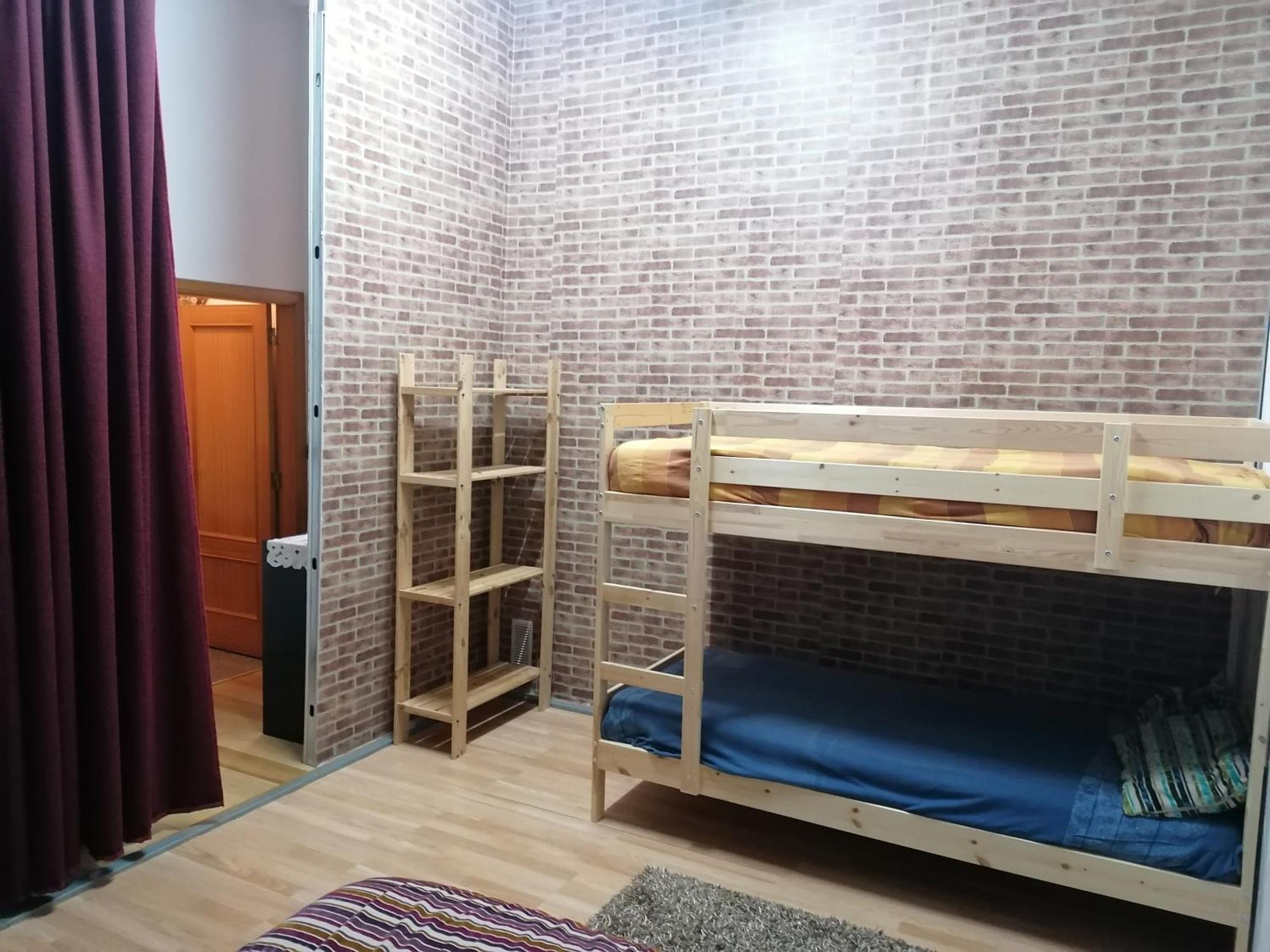 Global Guest Rooms Σίντρα Εξωτερικό φωτογραφία